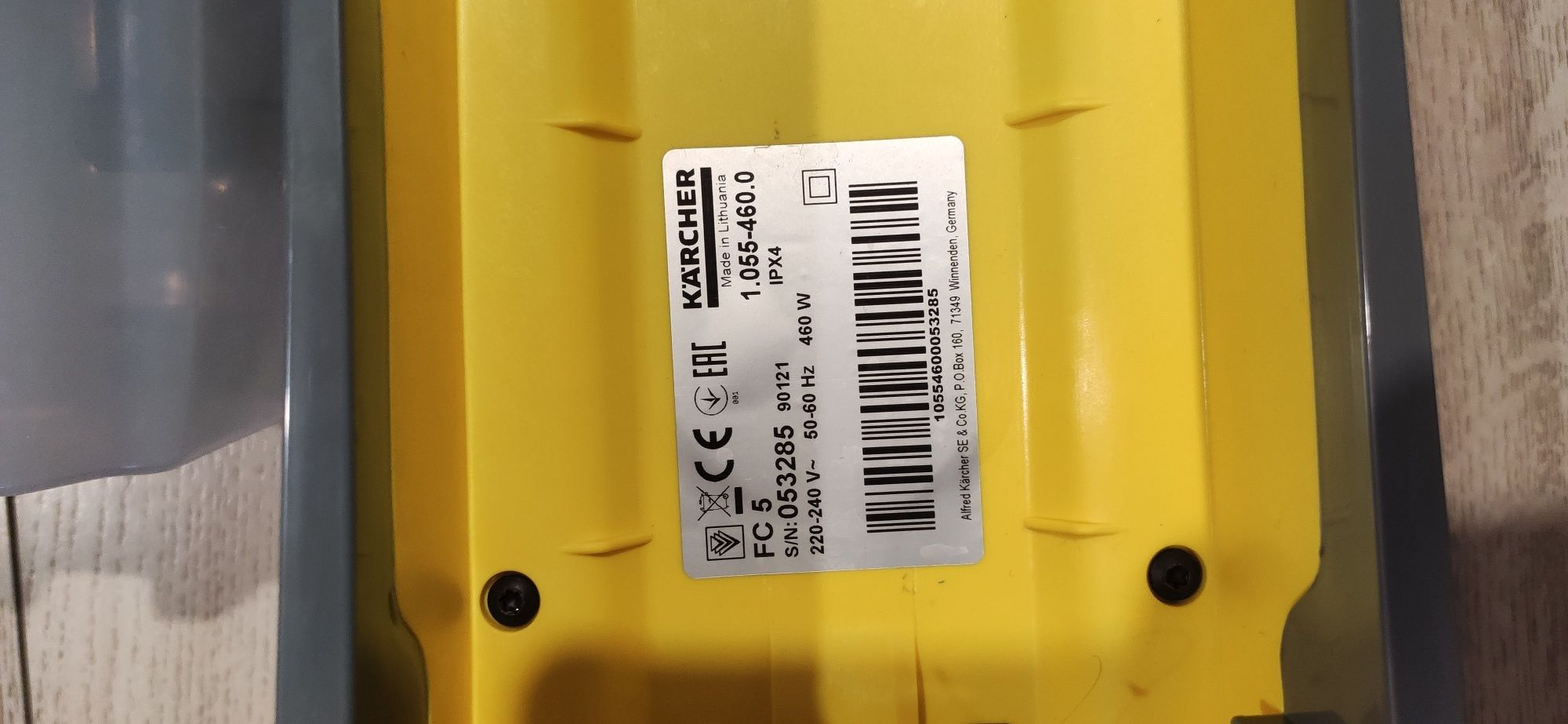 Поломойный пылесос Karcher FC 5