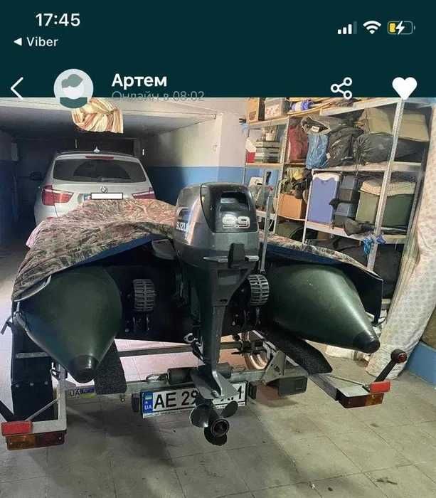 Човен з мотором SUZUKI DT 9.9, причепом та додатковим обладнанням.