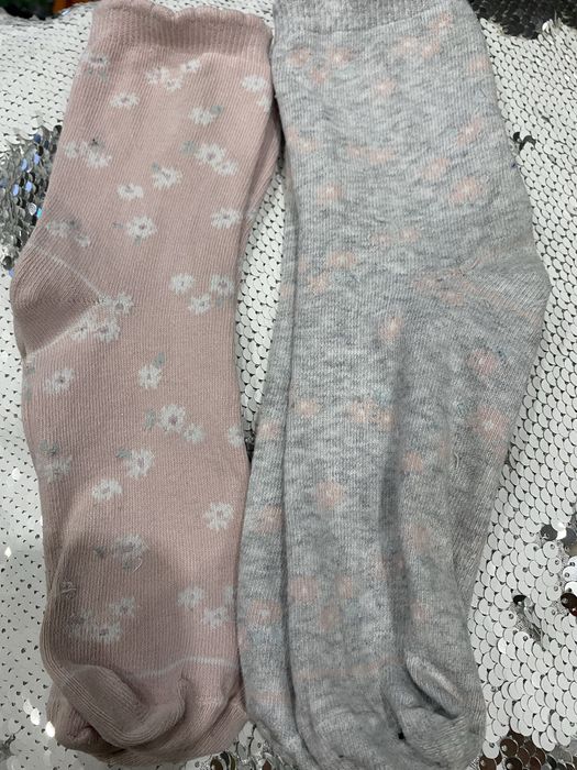 Skarpetki ze Smyka Cool Club 31-33