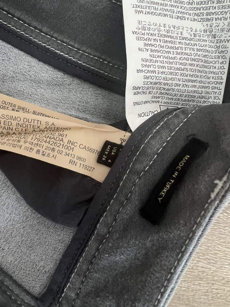 Spodnie Massimo Dutti M