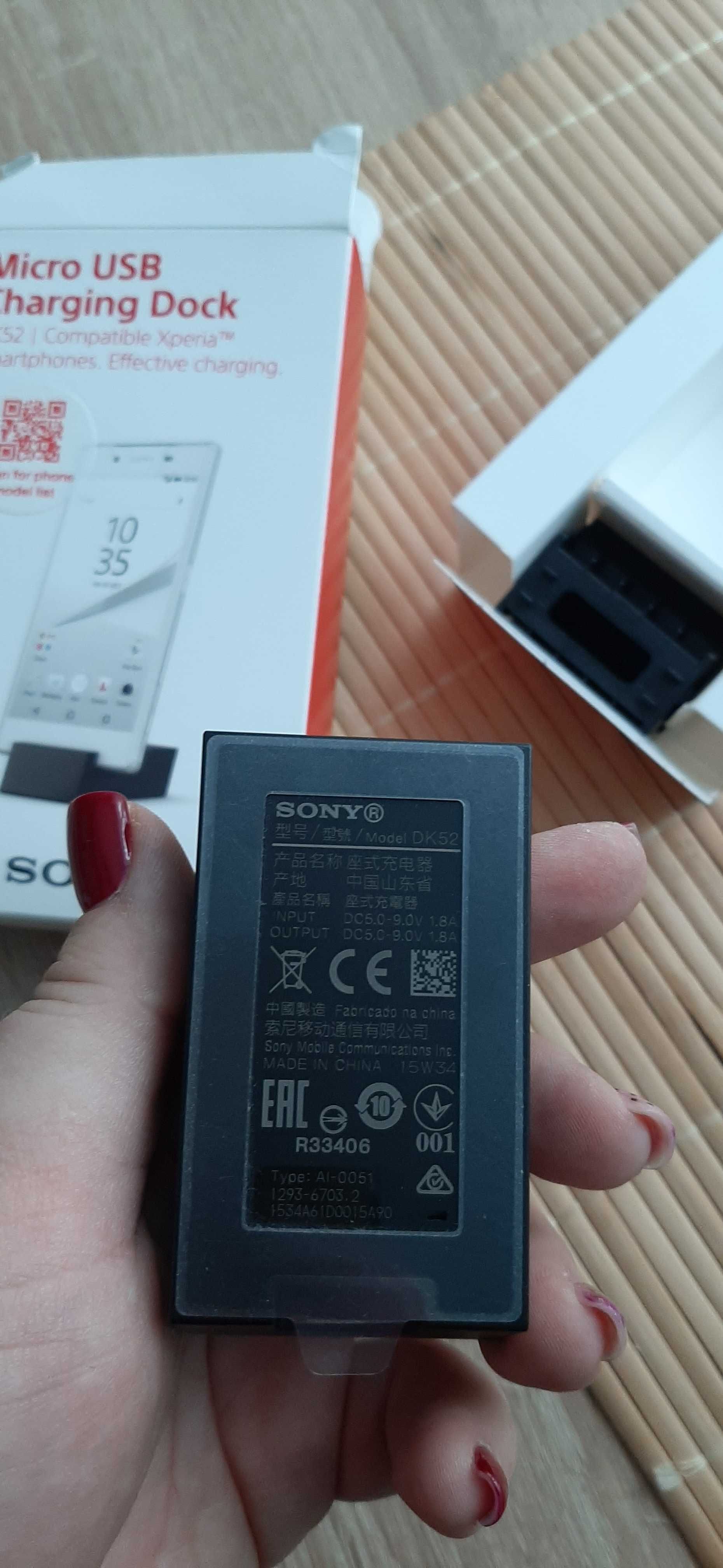 Sony micro usb stacja dokujaca