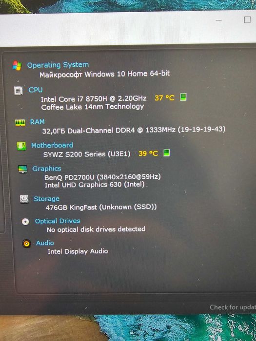 Mini PC Hystou i7 8750H RAM 32GB SSD 500GB Wi-Fi Bluetooth HDMI DP