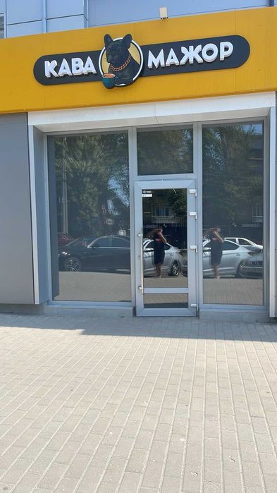 Наружная реклама И5 для бизнеса. Печать баннеров и пленки. Неон