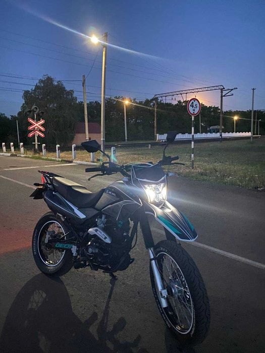 Geon X-Road Light 200