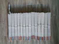 Komplet rurek wiklina papierowa 1500 sztuk