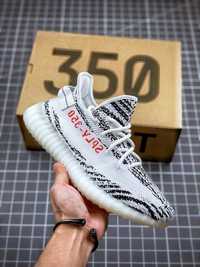 Yeezy 350 boost v2 Zebra