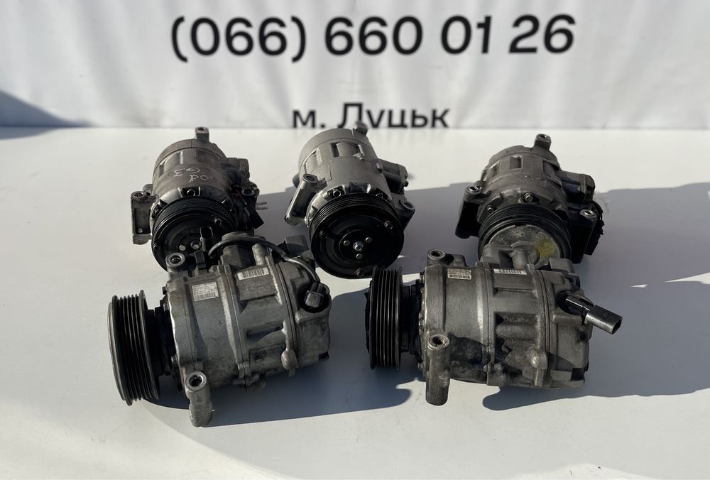 Компресор Кондиціонера Audi A6 C6 3.0 2.7 2.0TDI А4 B7 Компрессор Ауді