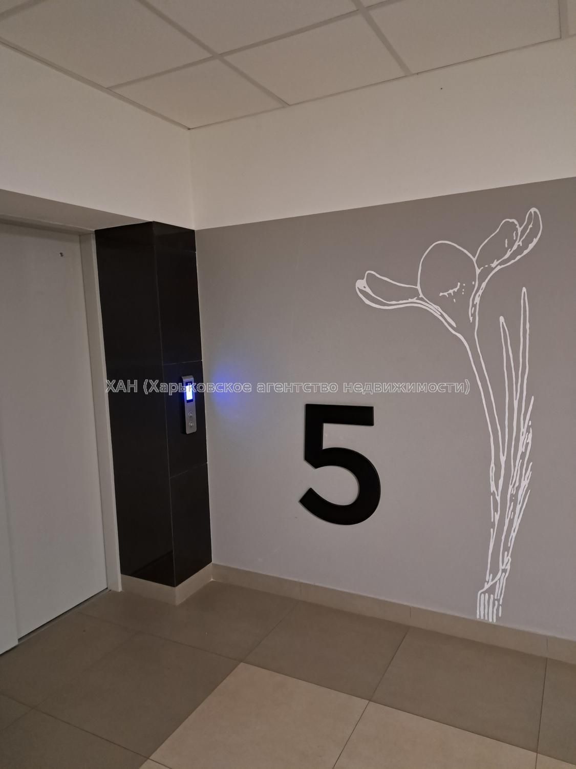 Продается 2 к. квартира в ЖК "Крокус" на Холодной Горе Е01