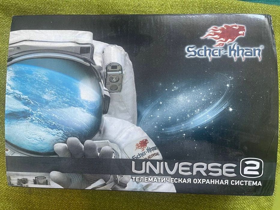 Автосигналізація Scher-Khan UNIVERSE 2 GSM-GPS