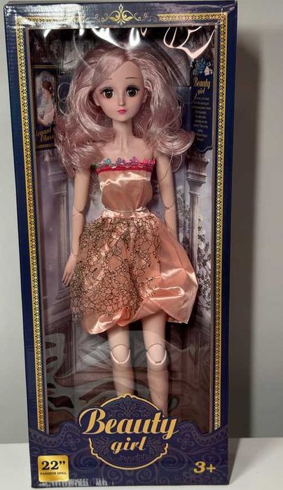 Lalka Beauty Girl 60 cm ruchome stawy fashion doll series