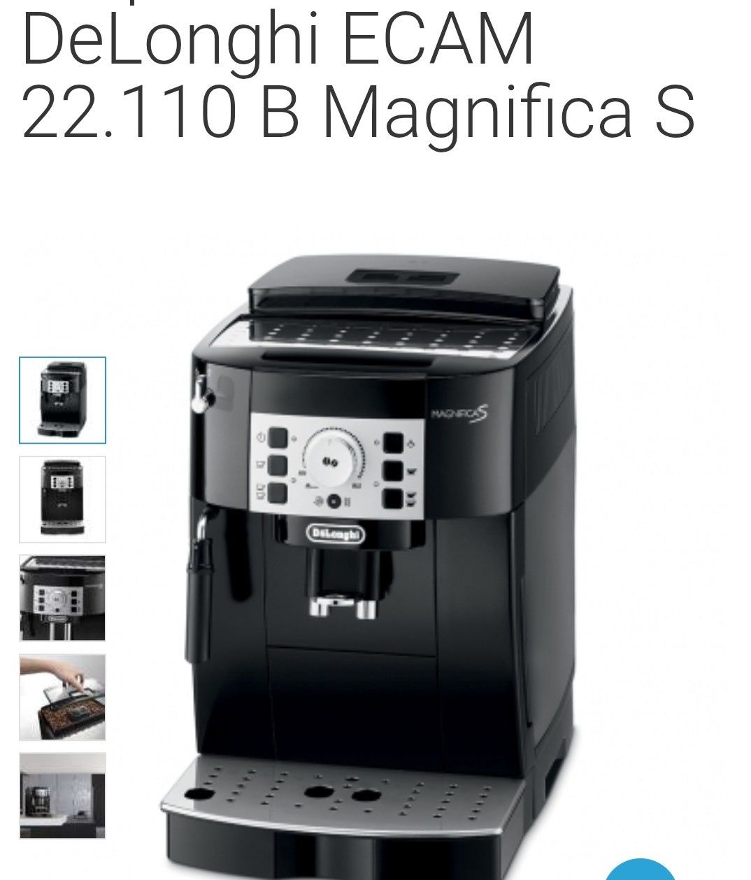 НОВА Кавомашина DeLonghi ECAM 22.110 B Magnifica S + ПОДАРУНОК