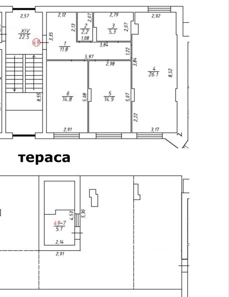Продаж 2 кім квартири з терасою 40м2 і панорамою на Львів, ЖК АртХаус