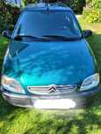 Citroen Saxo 1.0 - ostatnie 2 tyg. ogłoszenia