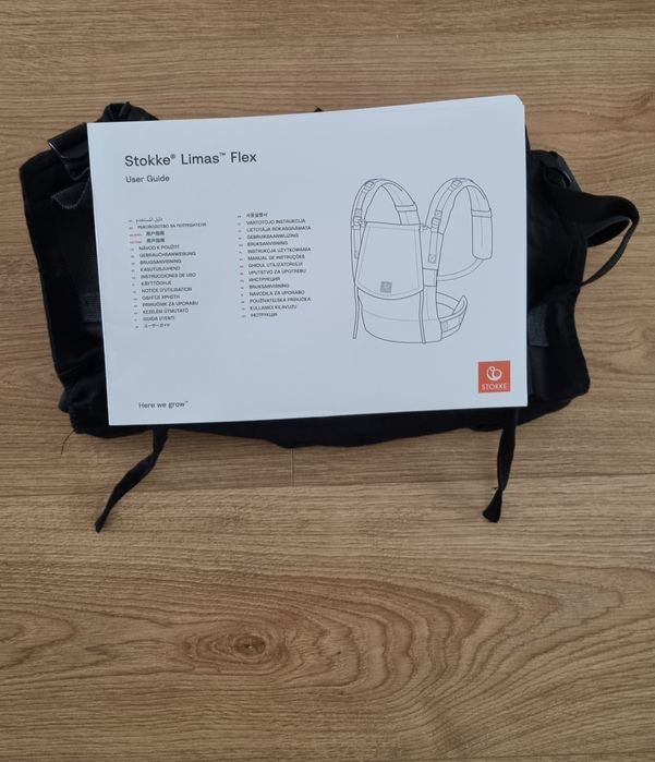Stokke Limas Flex