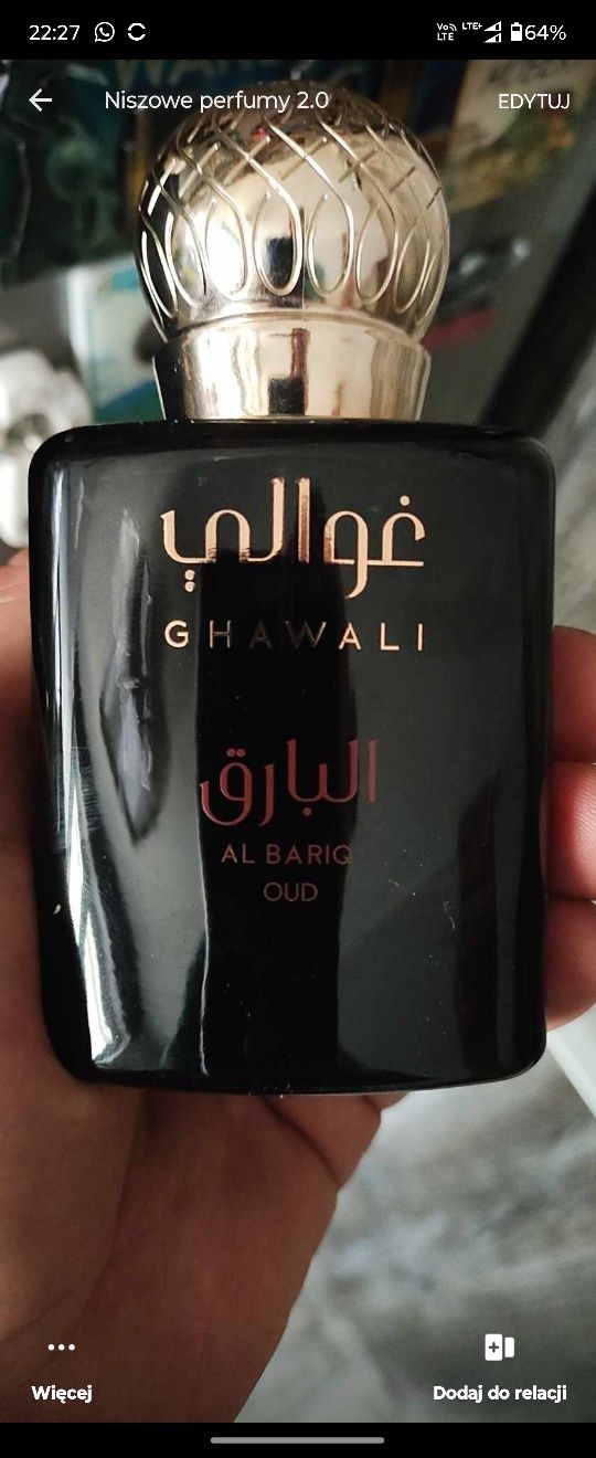 Ghawali al bariq oud