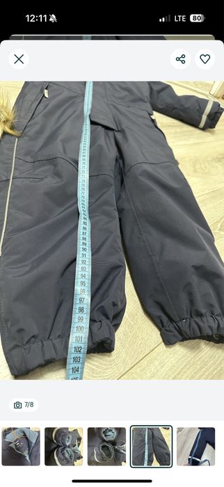 Зимний комбинезон