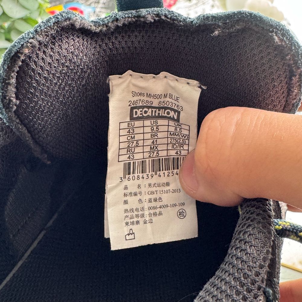 Кросівки Quechua Evofit 43 розмір 4928