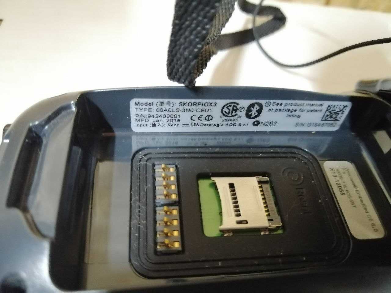 Термінал збору даних Datalogic Skorpio X3 (942400001)