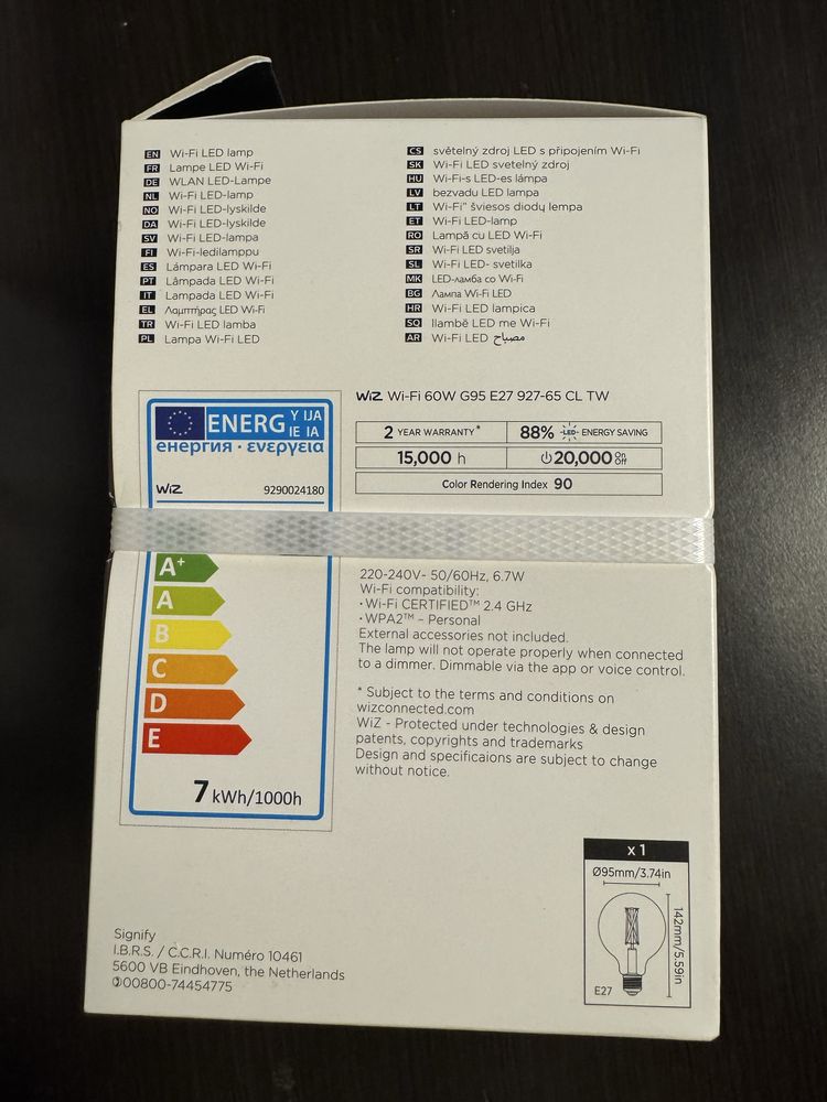 Żarówka LED E27 ST64 7W smart WiFi WiZ