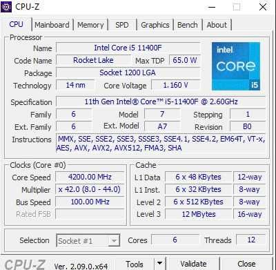 Продам ігровий комп’ютер | i5-11400F | GTX 1060 3GB | 16GB RAM DDR4