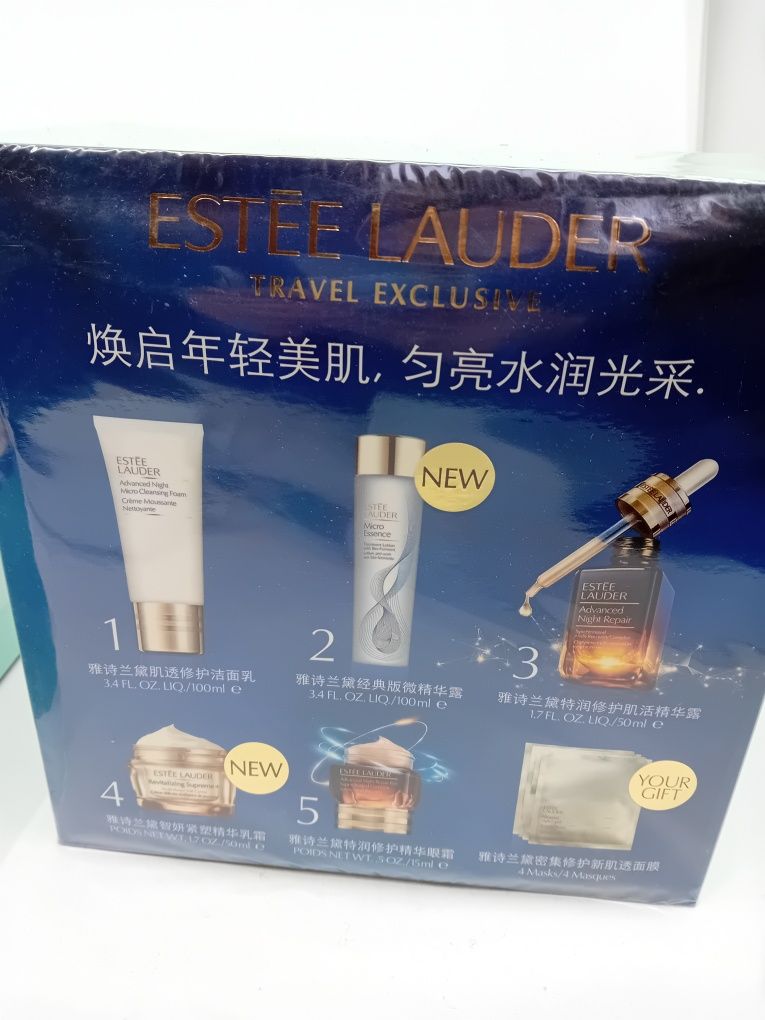 Zestaw kosmetyków Estee Lauder