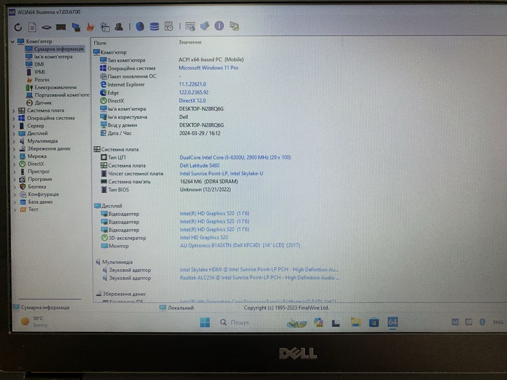 Dell latitude 5480