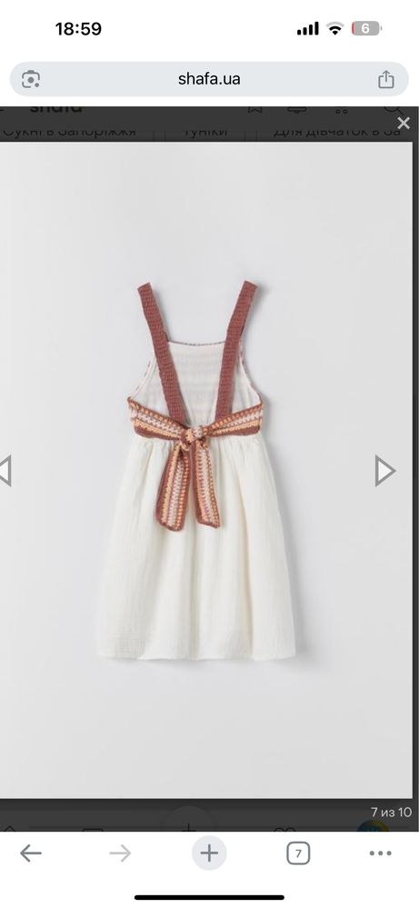 Zara сукня сарафан пляття льон