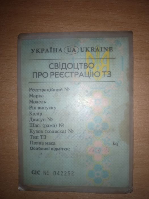 Дрифт корч ОБМЕН НА АВТО без акб