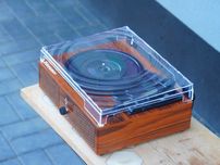 Проигрыватель виниловый Udreamer Wood с Bluetooth USB