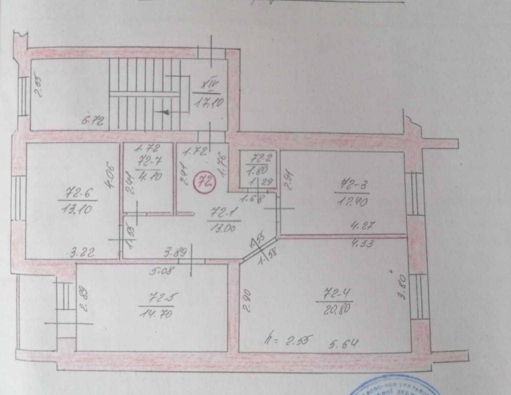 Продам 3кімнатну квартиру