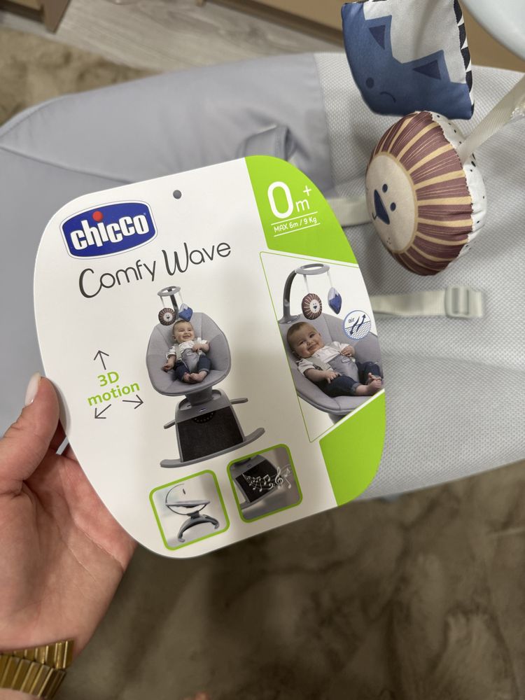 Центр заколисуючий Chicco Comfy Wave (колір 16)