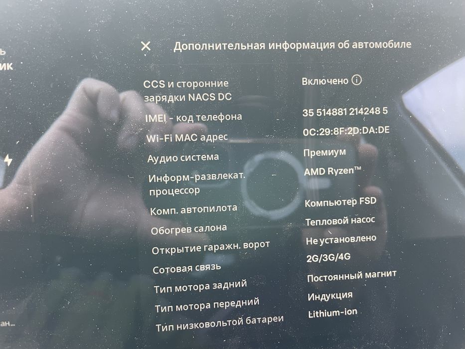 Tesla Y 2025 Long Range Dual Motor 7 місць