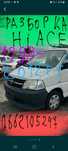 Хайс hiace калина лада 2kd ftv
