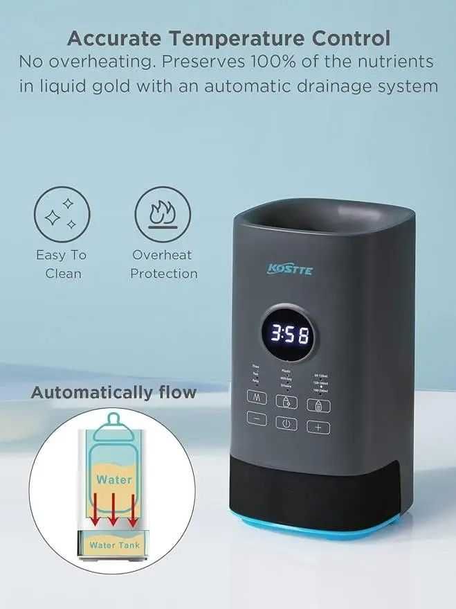 Підігрівач дитячих пляшечок KOSTTE BBW-9300S