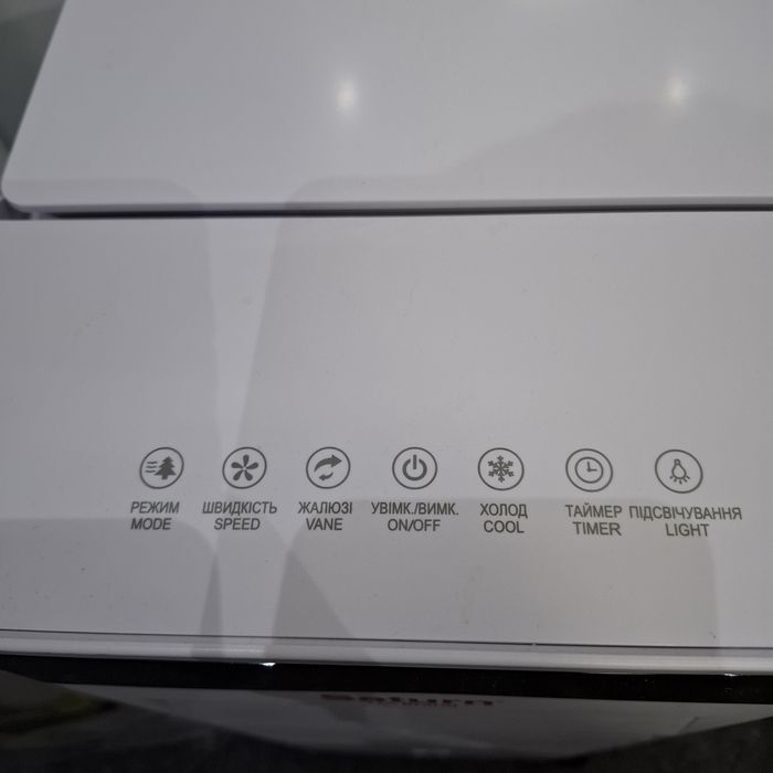 Охолоджував повітря Міні-кондиціоонер Saturn ST-AC2010