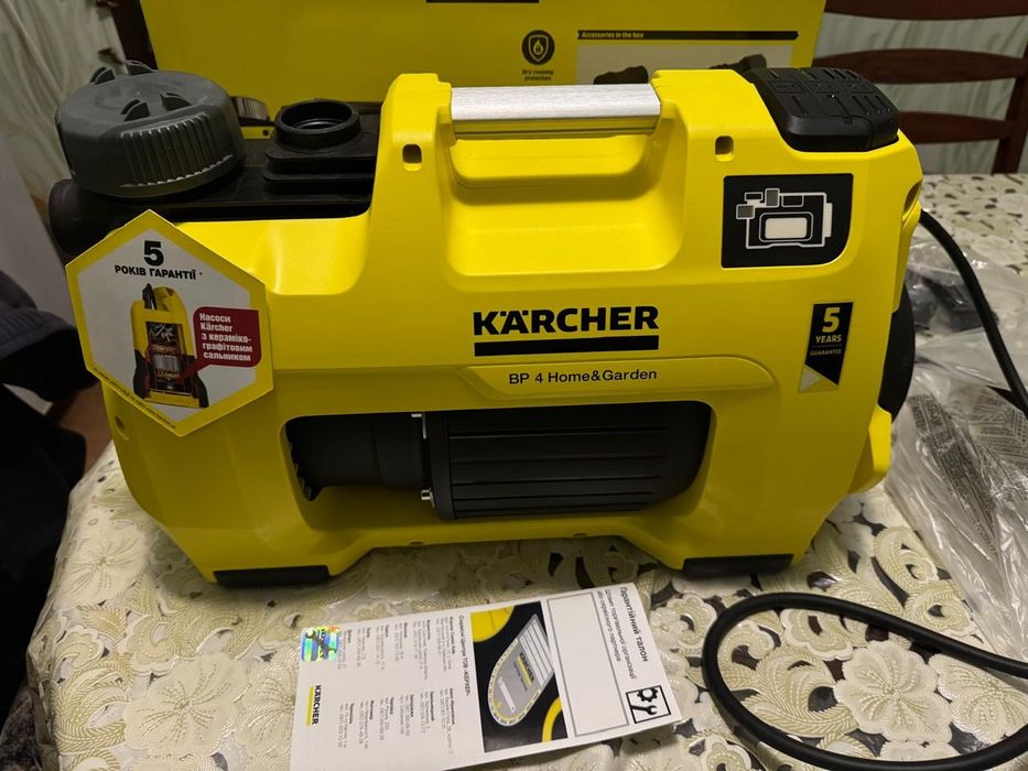 Продам новий Насос для поливу (Karcher) BP 4 Home Garden 1.645-363.0