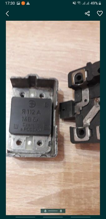 катушка и регулятор напряжения зарядки генератора ЗАЗ1102-03