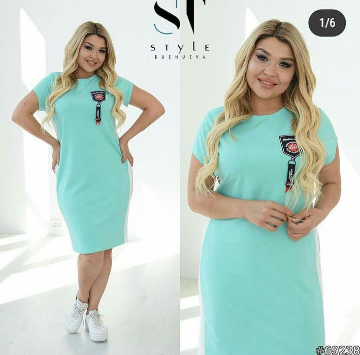 Женское платье летнее