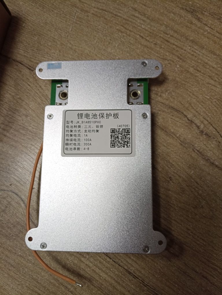 JIKONG smart BMS 3-8S 200A