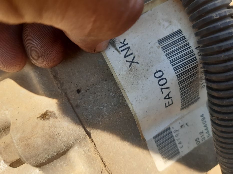 Reduktor pathfinder r51 2.5 manual