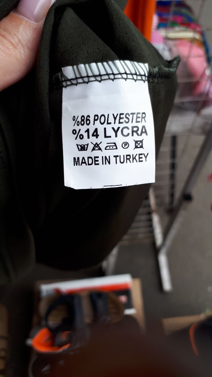 Мужская футболка Турция