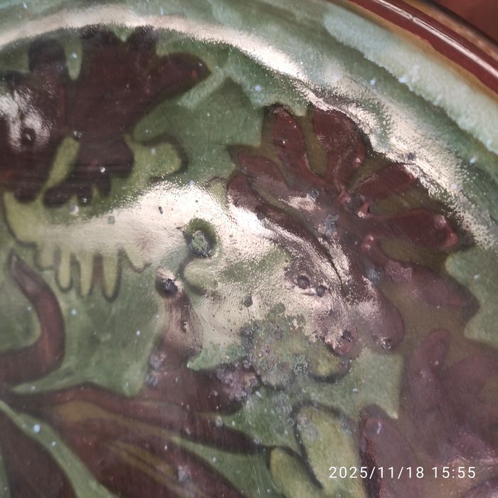 Тарілка настінна керамічна 37 см діаметр, часів Ссср, 1976 рік ЛКСФ?