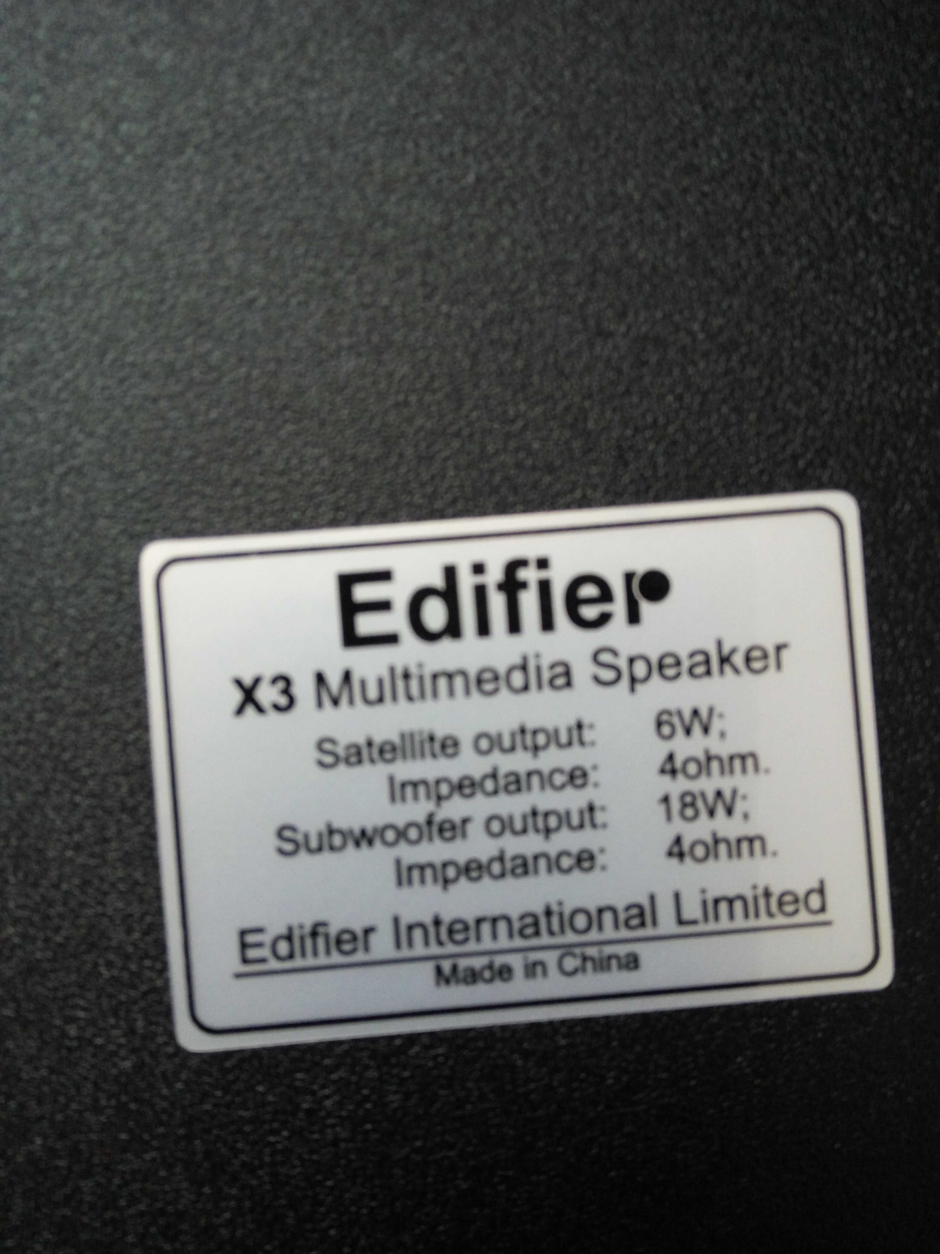 Акустична система 2.1 робоча Edifier X3 вживана