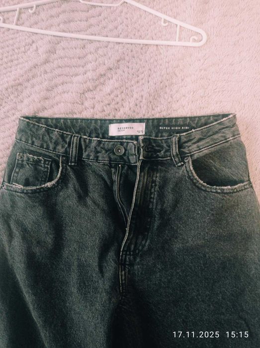 Жіночі джинси Reserved