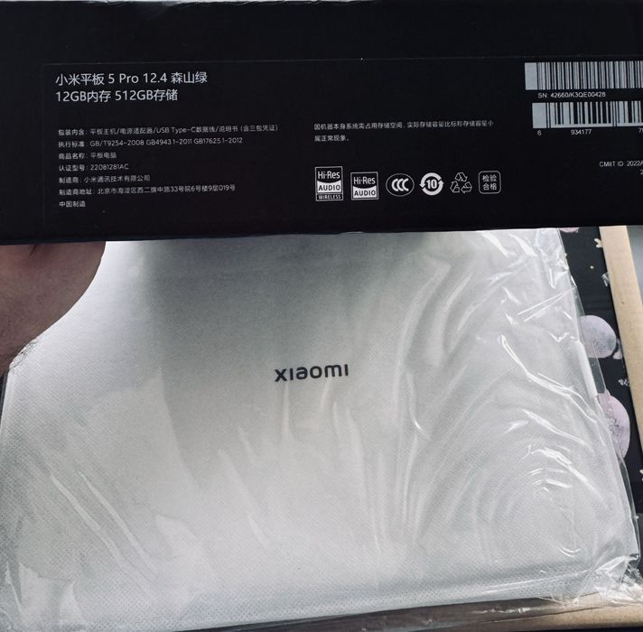 Xiaomi Pad 5 Pro 12.4 512/12 Green