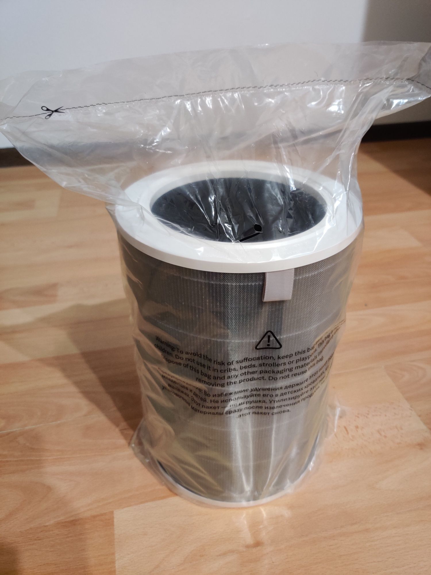 Szary filtr Xiaomi Air purifier - RFID, oryginał, nowy, zafoliowany