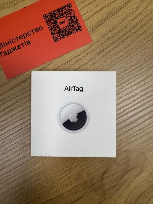 Apple Air Tag 1 pack MX532