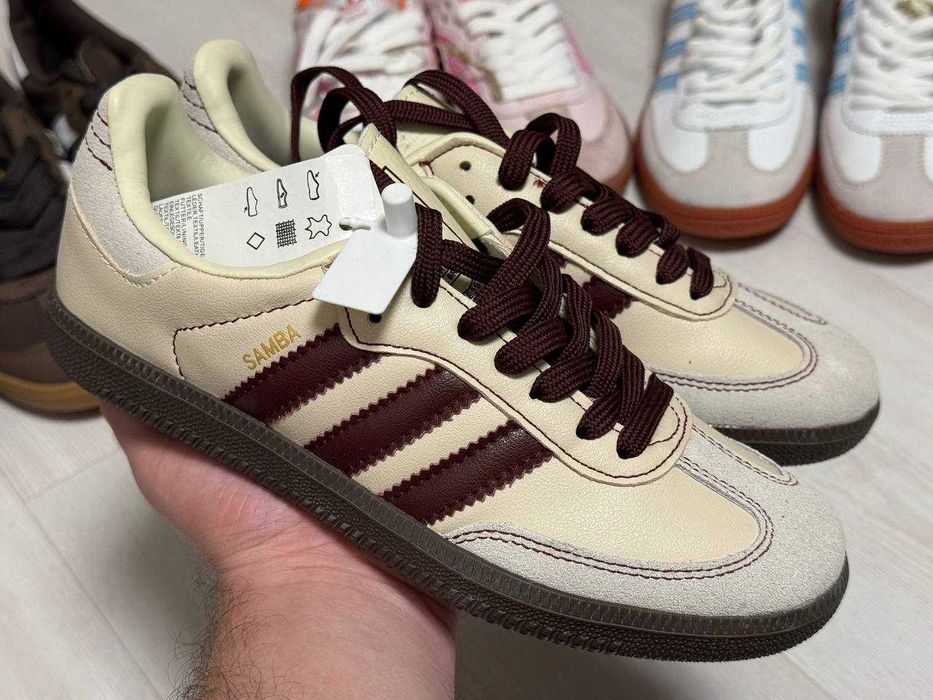 Розпродаж останніх розмірів adidas