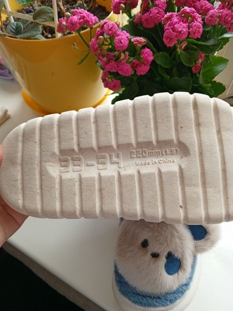 Продам теплі тапочки