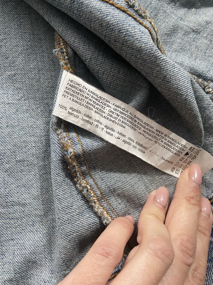 Kurtka jeansowa z dziurami długa Stradivarius 34 / XS (oversize)